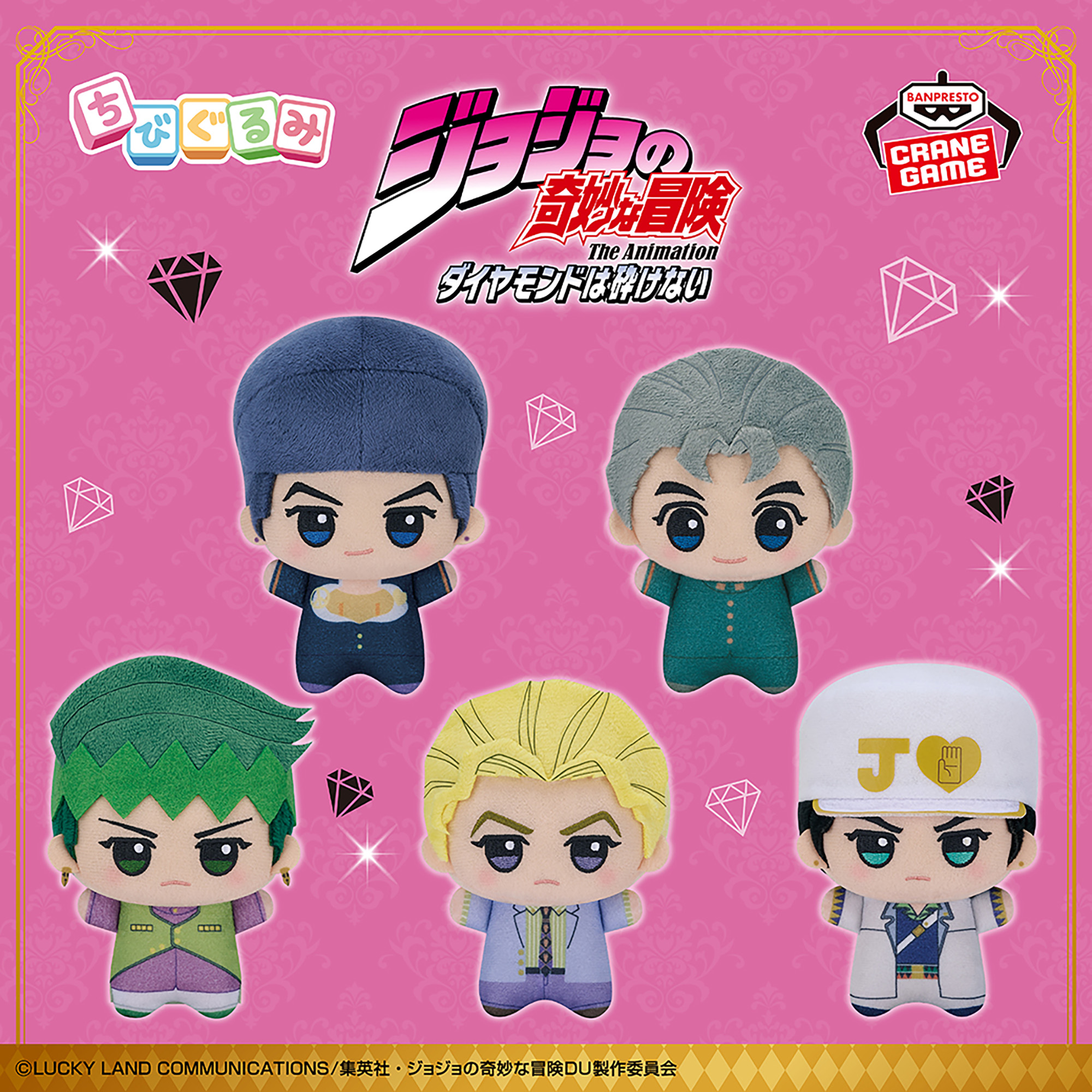2026/7/18入荷】ジョジョの奇妙な冒険 ファントムブラッド PCマウス 石